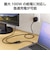 エレコム　映像変換アダプタ DisplayPort Alt Mode出力 USB-C オス→メス USB-C / USB-Cメス給電 / USB Power Delivery対応 100W 4K対応 ブラック ADC2CPD100BK