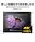 エレコム　映像変換アダプタ DisplayPort Alt Mode出力 USB-C オス→メス USB-C / USB-Cメス給電 / USB Power Delivery対応 100W 4K対応 ブラック ADC2CPD100BK