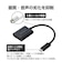 エレコム　映像変換アダプタ DisplayPort Alt Mode出力 USB-C オス→メス USB-C / USB-Cメス給電 / USB Power Delivery対応 100W 4K対応 ブラック ADC2CPD100BK