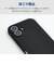 エレコム　iPhone 17ケース ハイブリッドケース シリコン MAGKEEP ブラック PMA25AHVSCMGBK