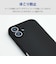 エレコム　iPhone 17ケース ハイブリッドケース シリコン MAGKEEP ブラック PMA25AHVSCMGBK