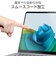 エレコム　Microsoft Surface Laptop 13インチ 衝撃吸収 保護フィルム 高透明 抗菌 指紋防止 気泡防止 3H硬度 EFMSL8FLPG