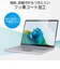エレコム　Microsoft Surface Laptop 13インチ 衝撃吸収 保護フィルム 高透明 抗菌 指紋防止 気泡防止 3H硬度 EFMSL8FLPG