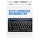 エレコム　キーボード 有線 静音 ミニサイズ メンブレン式 TKQT11MUMBK