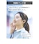 エレコム　Bluetoothイヤホン 完全ワイヤレス TWS19 LBTTWS19BK