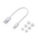 エレコム　Bluetoothイヤホン 完全ワイヤレス TWS19 LBTTWS19WH