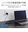 エレコム　USB Type-C 充電器 PD/PPS 33W 2ポート USB-C＋USB-A GaN II 小型 折りたたみプラグ PSE適合 ブラック MPAAC11433XBK
