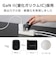 エレコム　USB Type-C 充電器 PD/PPS 33W 2ポート USB-C＋USB-A GaN II 小型 折りたたみプラグ PSE適合 ブラック MPAAC11433XBK
