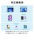 エレコム　USB Type-C 充電器 PD/PPS 33W 2ポート USB-C＋USB-A GaN II 小型 折りたたみプラグ PSE適合 ブラック MPAAC11433XBK