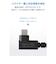 エレコム　USB2.0ケーブル C-Cタイプ 認証品 USB PD対応 最大240W 両端L字コネクタ やわらか 1.0m U2CCLLEY10NBK