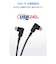 エレコム　USB2.0ケーブル C-Cタイプ 認証品 USB PD対応 最大240W 両端L字コネクタ やわらか 1.5m U2CCLLEY15NBK