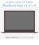 エレコム　MacBookNeo 13inch 液晶保護フィルム エアーレス 高光沢 EFMBN1326FLFG