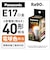 パナソニック　LED電球プレミアX 5.0W(電球色相当) LDA5LDGE17SZ4