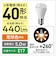 パナソニック　LED電球プレミアX 5.0W(電球色相当) LDA5LDGE17SZ4
