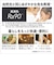 パナソニック　LED電球プレミアX 5.0W(電球色相当) LDA5LDGE17SZ4