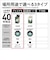 パナソニック　LED電球プレミアX 4.7W(昼白色相当) LDA5NDGE17SZ4
