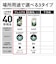 パナソニック　LED電球プレミアX 4.7W(昼白色相当) LDA5NDGE17SZ4