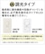 パナソニック　LED電球 LDA5DGE17DSK4