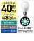 パナソニック　LED電球 一般電球タイプ(E26口金) 全方向タイプ ［E26 /一般電球形 /昼白色 /1個 /全方向タイプ］ LDA4NDGSZ4F2T