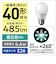 パナソニック　LED電球 一般電球タイプ(E26口金) 全方向タイプ ［E26 /一般電球形 /昼白色 /1個 /全方向タイプ］ LDA4NDGSZ4F2T