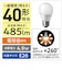 パナソニック　LED電球 一般電球タイプ(E26口金) 全方向タイプ ［E26 /一般電球形 /電球色 /1個 /全方向タイプ］ LDA5LDGSZ4F2T