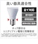 パナソニック　パルックLED電球プレミア 小形電球タイプ 広配光タイプ ［E17 /一般電球形 /電球色 /1個 /広配光タイプ］ LDA7LGE17K60ESW2F