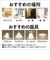 パナソニック　パルックLED電球プレミア 小形電球タイプ 広配光タイプ ［E17 /一般電球形 /電球色 /1個 /広配光タイプ］ LDA7LGE17K60ESW2F