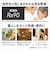 パナソニック　LED電球 一般電球タイプ(E26口金) 全方向タイプ ［E26 /一般電球形 /昼白色 /1個 /全方向タイプ］ LDA7NDGSZ6F