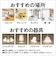 パナソニック　LED電球 一般電球タイプ(E26口金) 全方向タイプ ［E26 /一般電球形 /昼白色 /1個 /全方向タイプ］ LDA7NDGSZ6F
