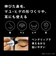 パナソニック　エチケットカッター 白 ERGN32W