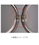 SPIRITOFWONDER　ボンディックスターターキット BDSKCJ