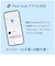イーコスモ　Android用位置情報スマートタグ Loshall Tag ローシャルタグ LWA