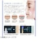 綺麗堂　美顔器 belulu Mois Mist(美ルル モイスミスト) イエローゴールド KRD1028