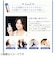 綺麗堂　美顔器 belulu Mois Mist(美ルル モイスミスト) イエローゴールド KRD1028