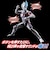 バンダイ　ウルトラマンブレーザー サウンド×アクション 叫ぶ！ウルトラマンブレーザー SAｳﾙﾄﾗﾏﾝﾌﾞﾚｰｻﾞｰ