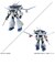 バンダイスピリッツ　1/144 機甲戦記ドラグナーセット1 1144ﾄﾞﾗｸﾞﾅｰｾｯﾄ1