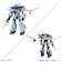 バンダイスピリッツ　1/144 機甲戦記ドラグナーセット1 1144ﾄﾞﾗｸﾞﾅｰｾｯﾄ1