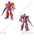バンダイスピリッツ　1/144 機甲戦記ドラグナーセット1 1144ﾄﾞﾗｸﾞﾅｰｾｯﾄ1