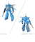 バンダイスピリッツ　1/144 機甲戦記ドラグナーセット2 1144ﾄﾞﾗｸﾞﾅｰｾｯﾄ2