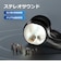KINGLUCKY　OPENEAR 完全ワイヤレスイヤホン i20 ベージュ [ ワイヤレス ( 左右分離 ) / ワイヤレス ]  i20BEIGE