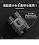 CROSSROAD　双眼鏡 推し活！コンサートに最適な10倍 [ 10倍 / 径22mm ] イエロー TCBC-10