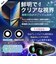 CROSSROAD　双眼鏡 推し活！コンサートに最適な10倍 [ 10倍 / 径22mm ] イエロー TCBC-10