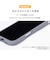 HAMEE　iPhone17 iFace Reflection強化ガラスクリアケース グレー IP17IFACERFTGY