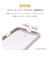 HAMEE　iPhone17 iFace Reflection強化ガラスクリアケース グレー IP17IFACERFTGY