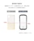 HAMEE　iPhone17 iFace Reflection強化ガラスクリアケース グレー IP17IFACERFTGY