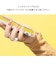 HAMEE　iPhone17 iFace Look in Clearケース クリア IP17IFACELOOKCR
