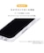 HAMEE　iPhone17 iFace Look in Clearケース クリア IP17IFACELOOKCR