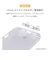 HAMEE　iPhone17 iFace Look in Clearケース クリア IP17IFACELOOKCR