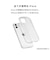 HAMEE　iPhone17 iFace Look in Clearケース クリア IP17IFACELOOKCR