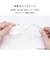 HAMEE　iPhone17 iFace Look in Clearケース クリア IP17IFACELOOKCR